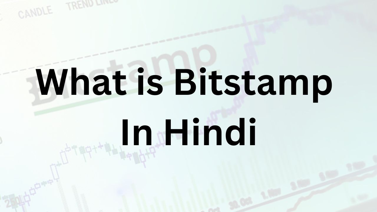 What is Bitstamp In Hindi